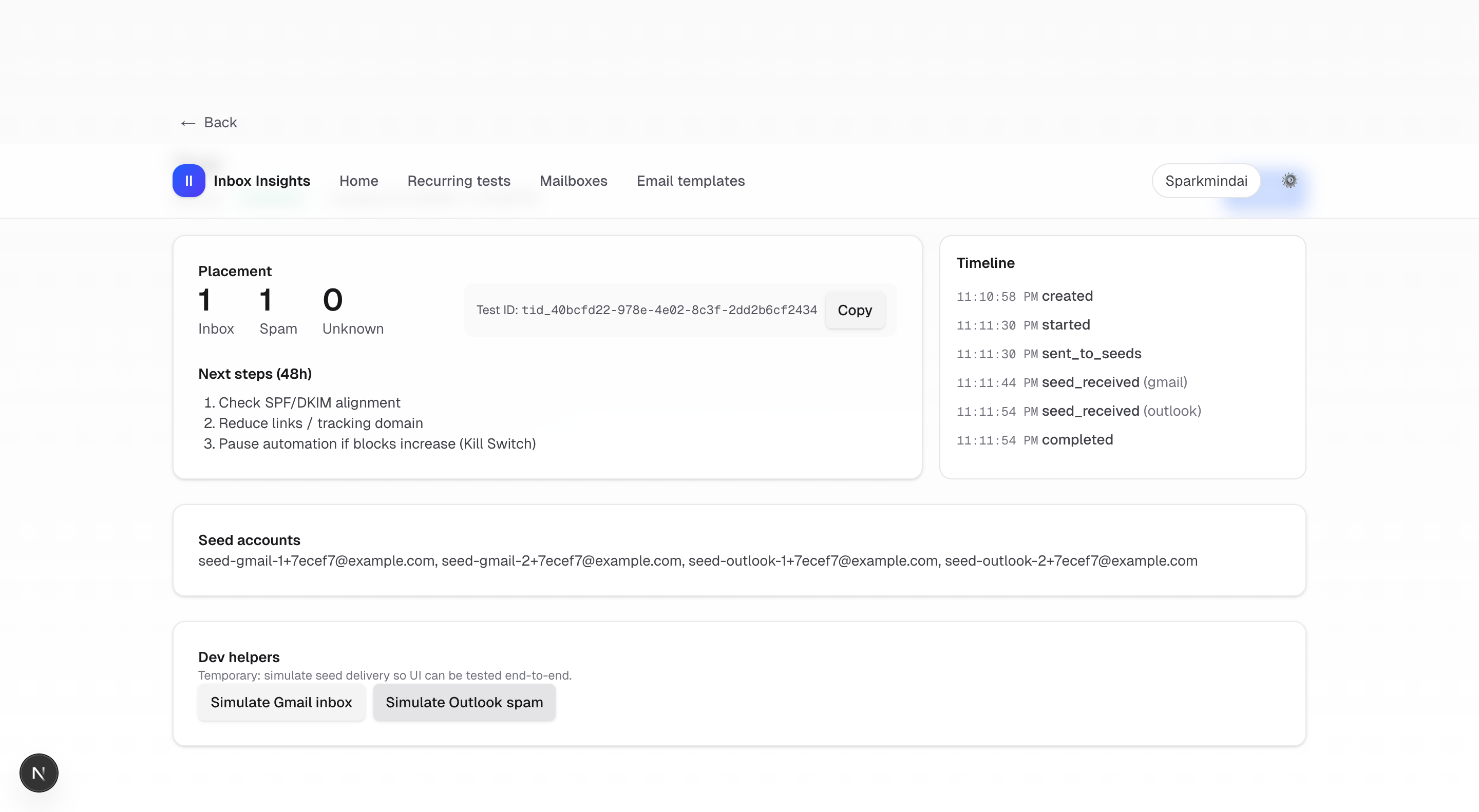 Manual test completed